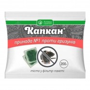 Капкан, тісто - засіб боротьби з щурами, 200 г